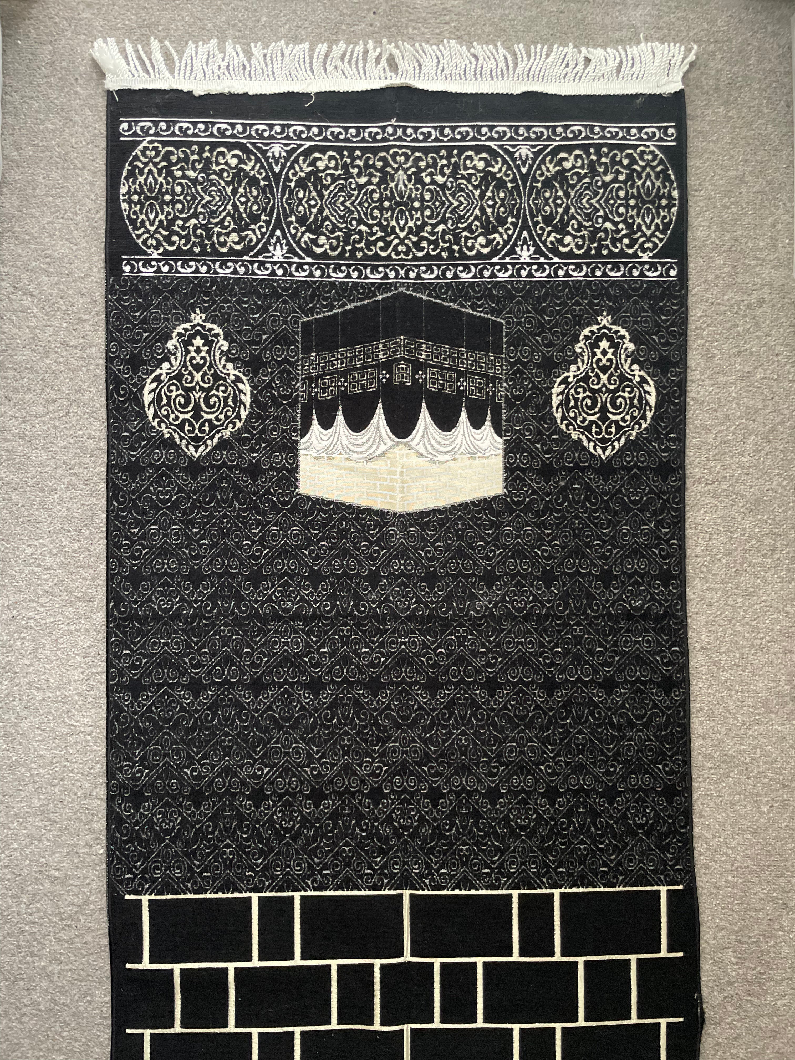 Prayer mat